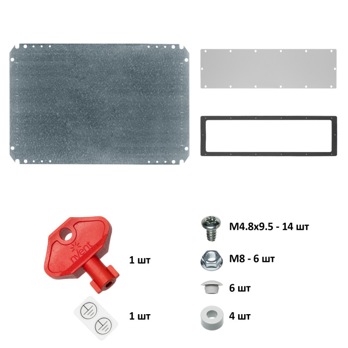 Навісна шафа nVent HOFFMAN MAS 600x400x210 IP66 - MAS0406021R5