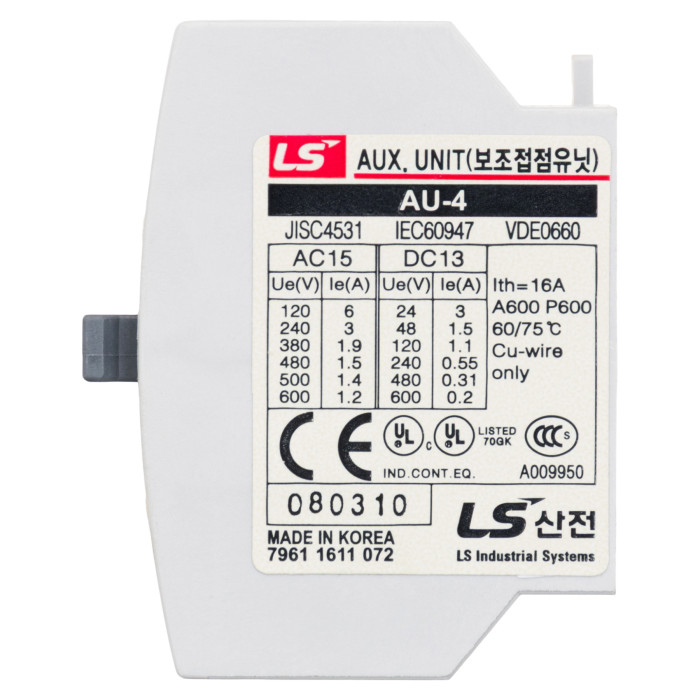 83361611060 Додатковий контакт AU-4, 4NO