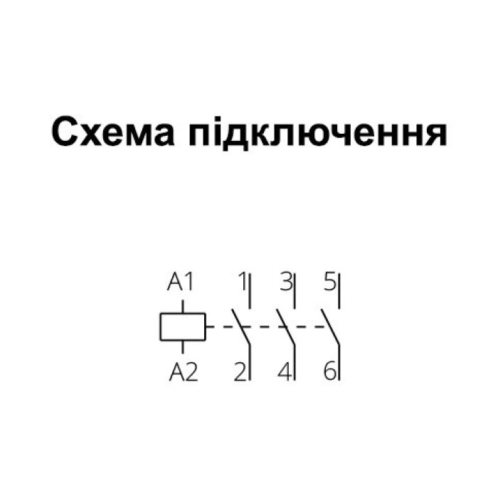 Контактор ISKRA KNL-30-00/220/240V/50/60Hz - 30050471000