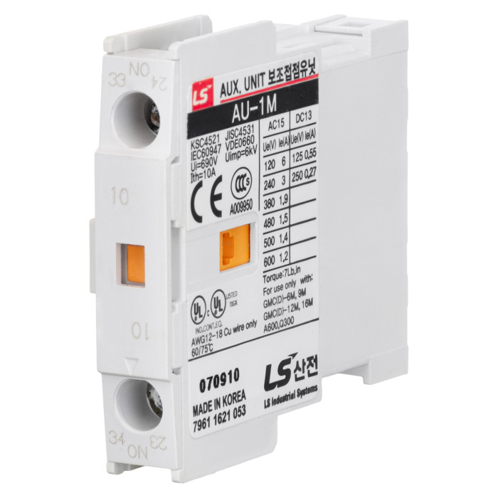 83361621001 Додатковий контакт AU-1M 10