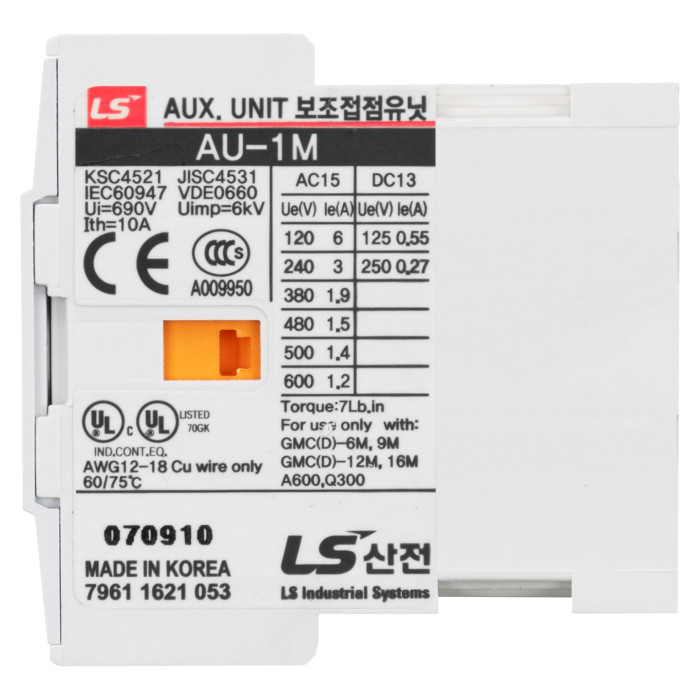 83361621001 Додатковий контакт AU-1M 10