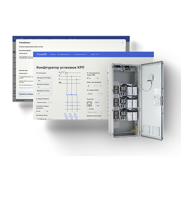 Розрахуйте або підберіть обладнання