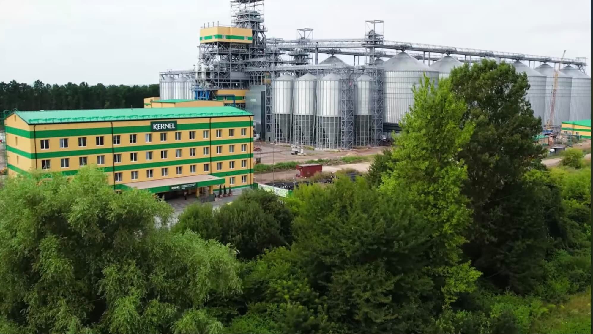Старокостянтинівський олійноекстракційний завод, Kernel Group