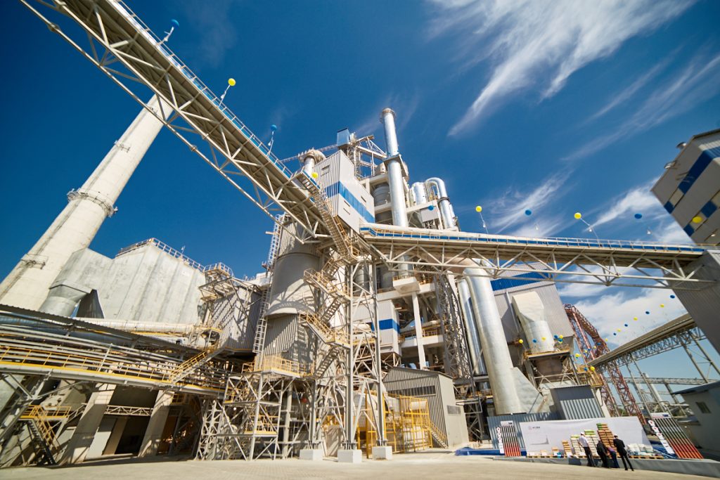 Івано-Франківськцемент - провідний цементний завод України