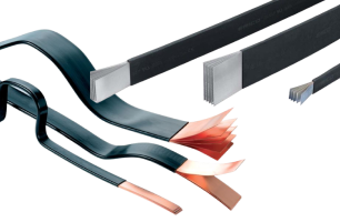 Гнучка шина