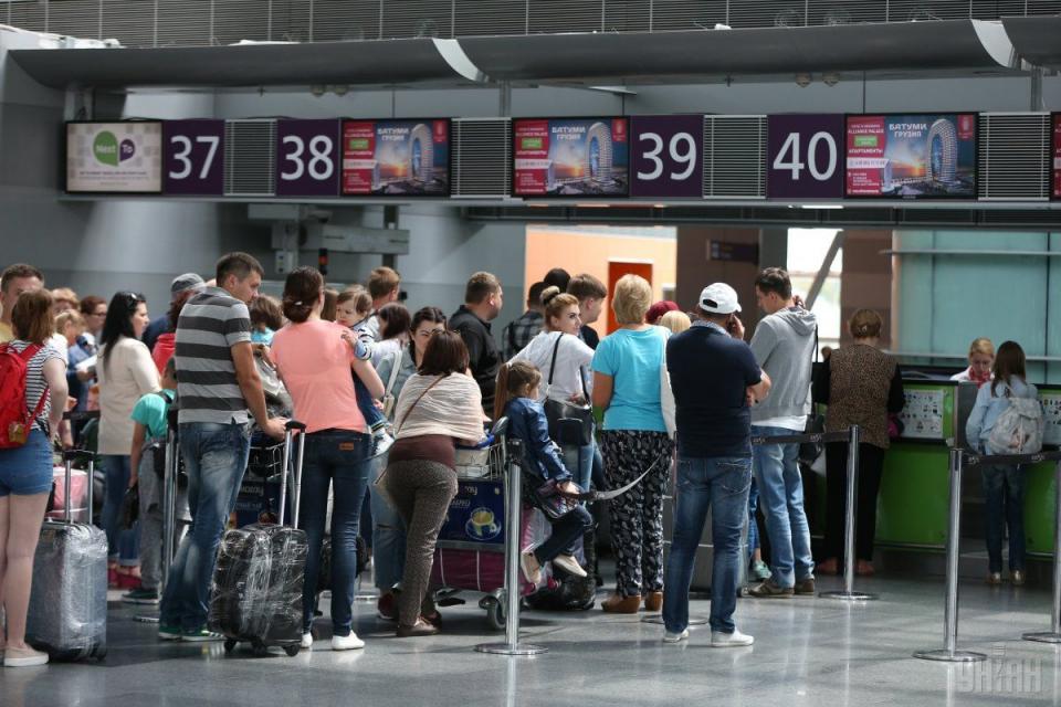 ГП «Международный аэропорт «Борисполь»