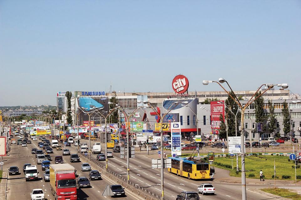 Торговый центр «ГородОК»