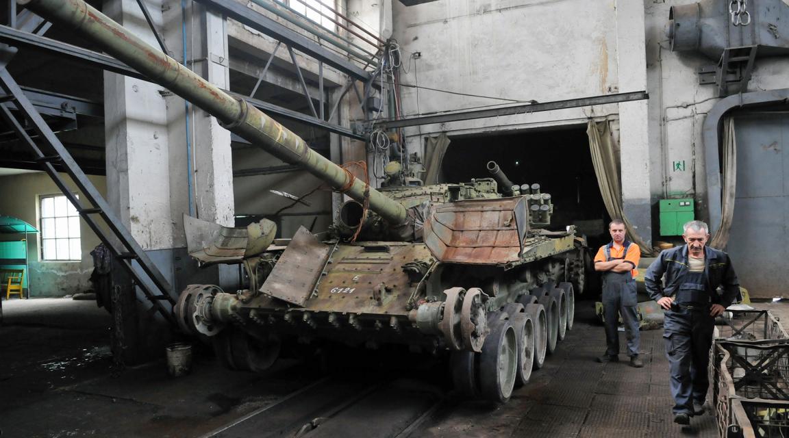 ГП «Львовский бронетанковый ремонтный завод»