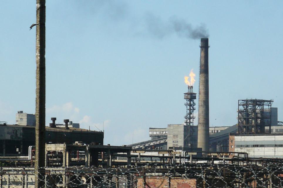 ПАО «Авдеевский коксохимический завод»