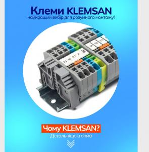 klemi-klemsan-vid-kompanii-vector-vs-—-najkraschij-vibir-dlja-rozumnogo-montazhu